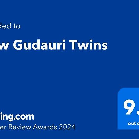 شقة New Gudauri Twins المظهر الخارجي الصورة